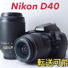 ★Nikon D40★S数約6400回●スマホ転送●小型●初心者...