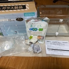 【ネット決済・配送可】GEXグラスハーモニー360 プラス