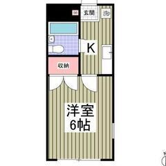 【🌟審査No.1🌟】　✅初期費用9万円　📍東武宇都宮線「江曽島」...