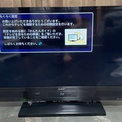 三菱　液晶テレビ　32インチ　Blu-ray再生