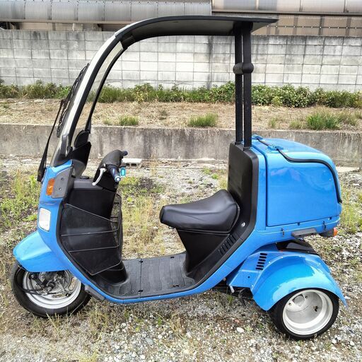 ホンダのジャイロキャノピー。ミニカー登録ワイドカスタム。