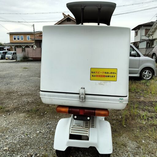 ホンダのジャイロキャノピーデカBOX配達仕様。 ホンダのジャイロキャノピーデカBOX配達仕様。 ホンダのジャイロ