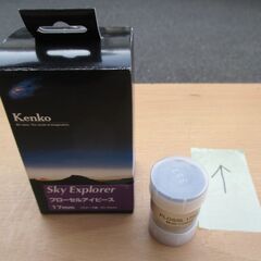 ☆ケンコー KENKO Sky Explorer PLOSSL ...