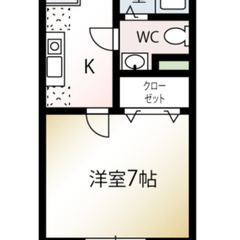 🌻入居費用19万円🌻】✨審査No.1✨ 🔥江ノ島電鉄「湘南海岸公...