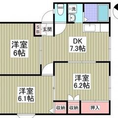 【💲入居費用１４万円💲】🚃ＪＲ宇都宮線/久喜駅 歩26分