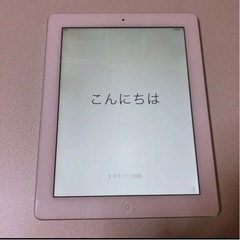 APPLE iPad3 WI-FI 64GB