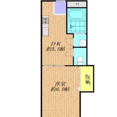 🌻入居費用8万円🌻】✨審査No.1✨ 🔥新京成電鉄薬園台駅まで徒...