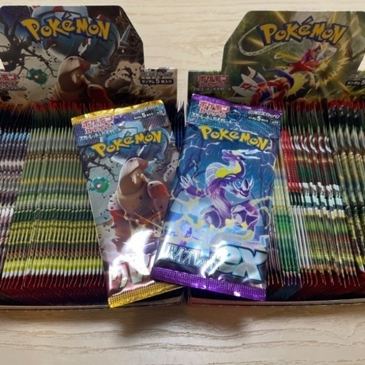 ポケモンカード　多種　200パック