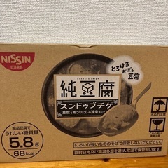 ラスト1箱‼️純豆腐　スンドゥブチゲスープ　6個