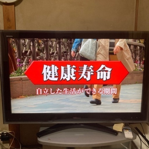 TOSHIBA液晶カラーテレビREGZA 47ZH期間限定再値下げ6月25日まで)