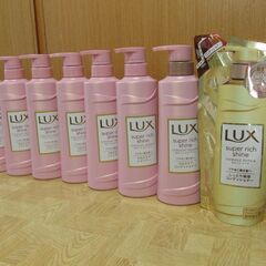 LUX ラックス スーパーリッチシャイン　シャンプー＆リンス８本