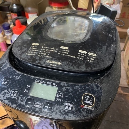 ホームベーカリー