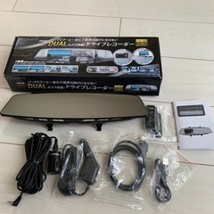 ドライブレコーダー ミラー型 前後カメラ IPT-DRFHD30...