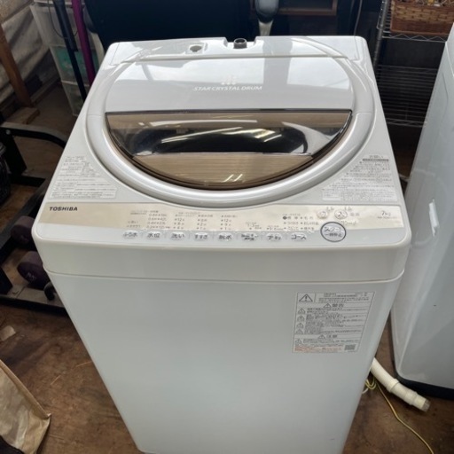 【簡易清掃・通電確認済】洗濯機　TOSHIBA／東芝  AW-7GM1 7.0kg 2021年製