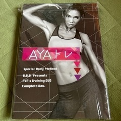 AYAトレ DVD