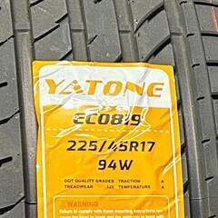🌞225/45R17⭐工賃込み！新品未使用！ロードスター、IS、オーリス、インプレッサ等に！YATONE製サマータイヤ入荷しました🌞