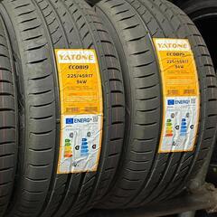 🌞225/45R17⭐工賃込み！新品未使用！ロードスター、IS、オーリス、インプレッサ等に！YATONE製サマータイヤ入荷しました🌞