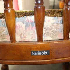 ★特別価格 大幅値下げ！★karimoku カリモク コロニアルダイニングテーブルチェア4点セット販売!★大田区・品川区配送・設置無料★店頭取引歓迎！