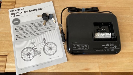 屋内保管・走行少なめ・状態良好】ブリヂストン（BRIDGESTONE）TB1e