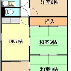 ☆契約時費用無料☆ 長良小学校区の4DK