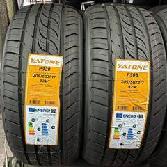 🌞205/50ZR17⭐工賃込み！新品未使用！セレナ、ラフェスタハイウェイスター、アクセラスポーツ、プレマシー、インプレッサG4等に！YATONE製サマータイヤ入荷しました🌞