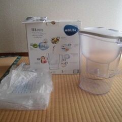 【中古美品】BRITA ブリタ FILL＆ENJOY ALUNA...