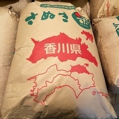 [在庫有り☆]令和5年 ヒノヒカリ 玄米 30kg