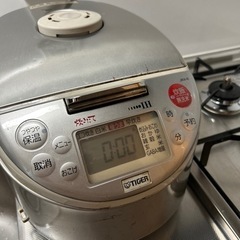 【ネット決済】【炊飯器】　タイガー　JKH-R 【5.5合】