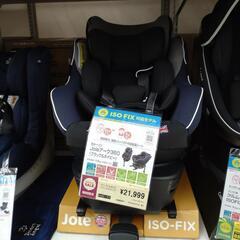 ベビーシート　美品　一度使用のみ 楽天市場】アウトレット（チャイルドシート｜キッズ・ベビー