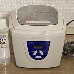 シチズン超音波洗浄器⭐️未使用品