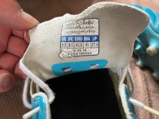 ミズノ モレリアネオ2 限定色 27.5cm | vitoriaregiabones.com.br