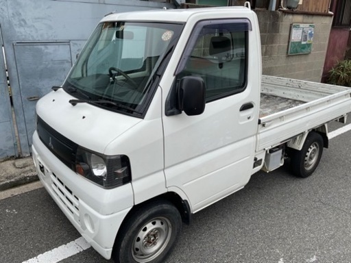 高価値セリー - ☆即戦力検査たっぷり 三菱 ミニキャブトラック