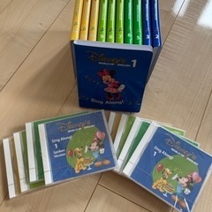 ☆正規品☆ディズニー英語システム「未使用多数」