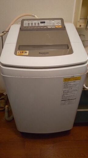 洗濯機 2016年製  パナソニック 8kg