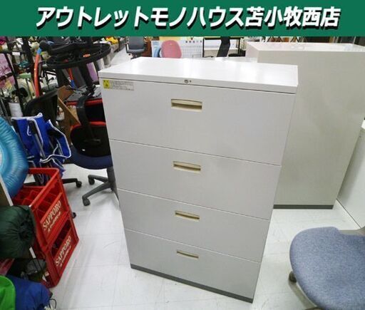 UCHIDA スチール書庫 4段 幅80×奥行40×高さ125.5cm カギ付き グレー系 収納棚 収納庫 事務用品 オフィス家具 苫小牧西店