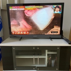テレビ台　TV stand for free
