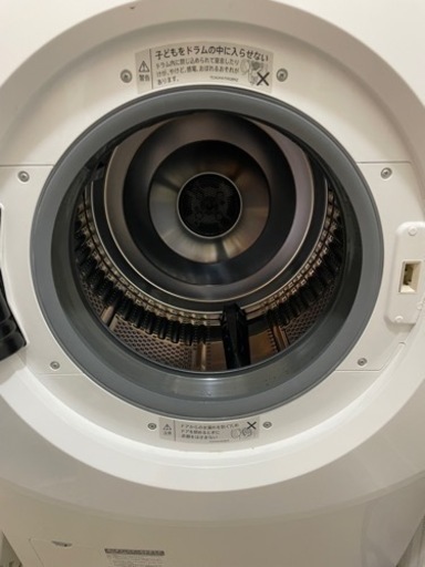 SHARP ドラム式洗濯機　2020年製