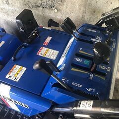 【値下げしました 6月末終了】YAMAHA除雪機 YT875E セル1発始動 引っ越しのため安く譲ります 値下げしました 6月末終了】YAMAHA除雪機 YT875E セル1発始動 引っ越しの