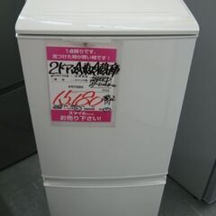 【店頭受け渡し】　SHARP　冷凍冷蔵庫　SJ-D14B-W　1...
