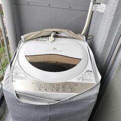 東芝 洗濯機 AW-5G8  5kg 2020年式
