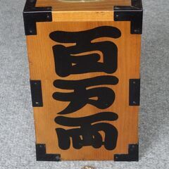 美品　貯金箱（鍵付き）　百万両　野村証券　レトロ　アンティーク　希少