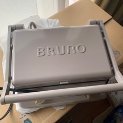 ブルーノ電気ホットサンドサンドメーカー　BRUNO