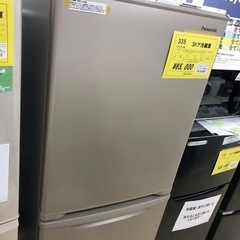 ☆値下げしました☆ Panasonic 3ドア冷蔵庫 335リッ...