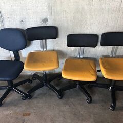 【無料】事務椅子 学習椅子 ４個まとめて