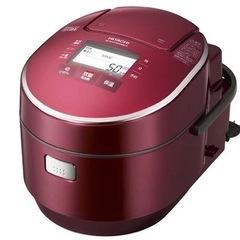 圧力IHタイプ 炊飯器[5.5合炊き]RZ-WXV3000BKM