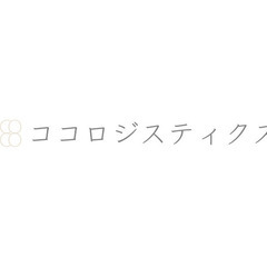 ひかれる手数料なし日給19000円保証！働く日が選べる軽貨物ドラ...