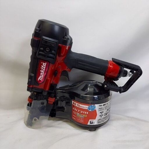 マキタ makita AN731H 高圧エア釘打機 75mm【市川行徳店】【店頭取引限定】【未使用】管理番号：ITY658ZHFFD6