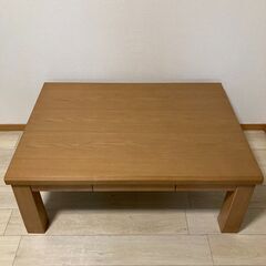 ニトリ 木製こたつテーブル　長方形105×75 高さ36.5+5...