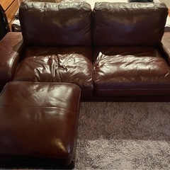 【引き取り決まりました】本革ソファー　オットマン　使用2年以内　定価20万 引き取り決まりました】本革ソファー オットマン 使用2年以内 定価20万