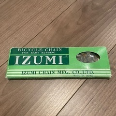 自転車　チェーン　IZUMI 未使用